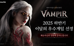 넷마블 ‘뱀피르’, 2025 하반기 이달의 우수게임 선정 [쿠키 게임]