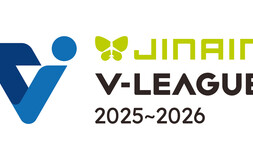 ‘진에어 2025~2026 V리그’, 18일 개막…관전 포인트는