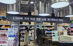 ‘창고형 약국’ 소비자 호도 광고…복지부 “대책 마련” [2025 국감]