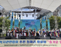 전주시노인복지관연합회, ‘제19회 평생학습한마당’ 참여