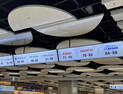 한글 잃은 김포공항...공항공사 “한글 병기 확대하겠다”
