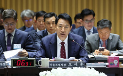 ‘한강버스·10·15 대책’ 놓고 여야 충돌…오세훈 “규제만으론 한계” [2025 국감]