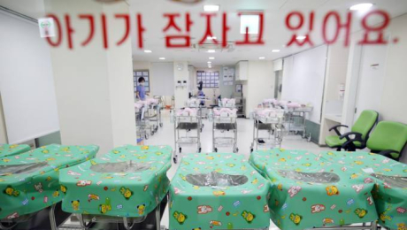 낙태죄 사라진 지 6년…“상담·지원 담은 포괄적 정책 필요”