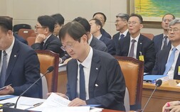 野 “민중기 특검 주가조작 재조사 필요” 압박…이찬진 원장 “현실적 어려워” [2025 국감]