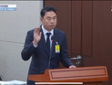 정지영 현대百 대표 “농약 우롱차, 신뢰 저버려 죄송” [2025 국감]