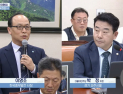 “동부 등 발전5사, 재생E 투자계획 전무...발전단가 높은 LNG에는 12조”[2025 국정감사]