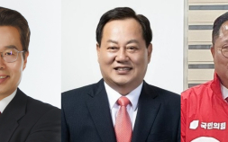 국힘 대전시당위원장 후보 박경호·조수연·이은권 3명 등록