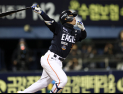한화 타선, 1회부터 대폭발…문현빈·노시환 백투백 홈런 작렬, 4-0 리드 [KS2]