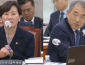 외교부 발언에 농식품부 진화…“쌀은 건드릴 수 없다” [2025 국감]