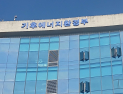기후부, 상습침수지역 17곳 하수도정비 중점관리지역 지정