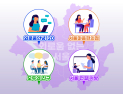 24시간 전화부터 마음편의점까지…외로움 줄이는 서울의 실험 [도시, 외로움에 답하다①]