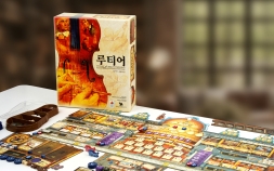 코리아보드게임즈, 전략 보드게임 신작 ‘루티어 딜럭스’ 한국어판 출시
