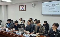비대면진료 법제화 앞두고…“민간 플랫폼은 빠져라” 나온 이유는?