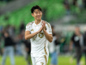 손흥민, MLS 석 달 뛰고 9골 3도움…‘올해의 신인’ 2위