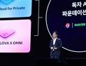 김유원 “국산 기술로 산업 AX 실현”…네이버클라우드, 사옥에 휴머노이드 첫 투입 예고 [현장+]