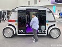 ‘GPU’가 뭐길래…글로벌 車 업계, AI 칩 확보 경쟁 가열