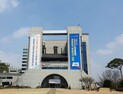 전주시, ‘주 4.5일 근무제’ 시범 운영