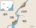 압록강을 따라 다시 찾은 발자취…손기정의 길과 분단의 강 [광복 80년 기획⑦]
