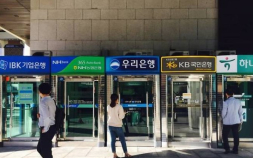 “빚투도 레버리지” 정부 두둔에 힘입었나…신용대출 1.2조 폭증
