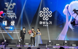 ‘마비노기 모바일’ 게임대상 수상…넥슨, 3년 만에 정상 [쿠키 현장]