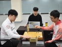 신진서·변상일 3연승, 박정환 2패…희비 엇갈린 1지명 [바둑리그]