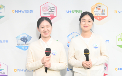 여자바둑리그 최강자 김은지, 챔피언 결정전 2차전 승리 견인