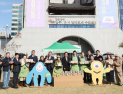 전주시의회, 나눔으로 함께한 ‘아름다운 하루’ 수익금 기탁