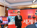 강동윤, ‘바둑 삼국지’ 부산 라운드서 탄샤오 격파…쾌조의 스타트