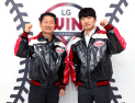 2026년에도 LG 캡틴은 박해민…4년 65억원에 FA 계약 체결