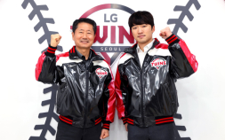 2026년에도 LG 캡틴은 박해민…4년 65억원에 FA 계약 체결