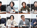대전 동구의회, 행정감사 첫날 예산집행 적정성 등 따져