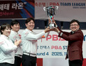 ‘최약체’에서 ‘최강’으로…크라운해태, ‘팀워크’로 환골탈태 [PBA]