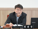 최훈종 하남시의원, 시 그린벨트 단속 '불공정' 질타
