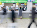 “운전면허 갱신 하루라도 빨리 서두르세요”