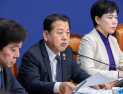 민주, 추경호 영장 기각에 “사법 정의 짓밟혀…내란재판부 추진”
