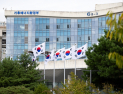 기후부 내년 예산·기금 19조…에너지 대전환 지원 확대