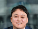 [인사] SK이노베이션, 2026년 임원인사 및 조직개편 단행