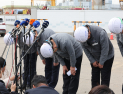 ‘울산화력 9명 사상’ 관리 부실 드러나…동서발전·HJ중공업 등 책임자 9명 입건
