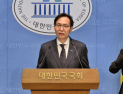혁신당, 민주당에 사과 요구…“조국 향해 인신공격·근거 없는 비난”