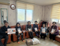 전주 금암노인복지관, ‘함께미(米)소(笑)’ 지역사회에 온정 나눔