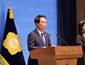 與 박수현 “‘개혁입법 국민 눈높이 맞게’ 대통령 의중, ‘위헌성 해소’ 포함”