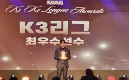 MVP에 K3 이재건·K4 신재욱…K3 우승 김해, 베스트11 중 5명 [쿠키 현장]