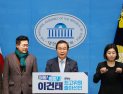 이건태, 與 최고위원 출마 “당정 엇박자…李정부 밀착 소통 후보 절실”