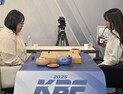 충격의 지각패…군포, 부안 제압하고 정규 1위 전남과 챔프전 격돌 [바둑]