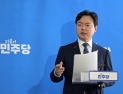 민주 “내란수사 전반 끝, 2차특검 추진”…국힘 “야당 탄압 표적특검”