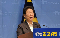 與 문정복, 최고위원 출마…“당에 필요한 건 ‘원팀’”