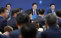 건보공단 숙원 ‘특사경제’ 풀리나…李 “불법 단속할 특사경 지정하라”