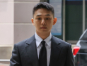 유아인, 장재현 감독 뱀파이어물로 복귀? 소속사 “결정된 바 없다”