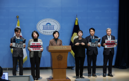 개혁진보 4당 “민주·국힘 정개특위 ‘독점’…모든 정당 참여 보장돼야”