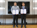 KG케미칼-동서화학공업, 인니 300억 공동 투자 MOU 체결